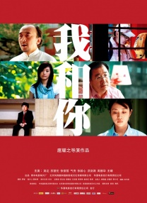 国产精品免费播放